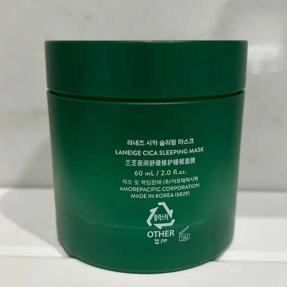 LANEIGE Cica Sleeping Mask - Night Barrier Solution - NIB - Picture 2 of 6